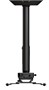 Крепление для проектора Wize Pro PRG18A (штанга 300-460 мм) потолочное 632033742