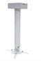 Крепление для проектора DSM-14MKw (штанга 490-820 мм.) настенно-потолочное 472514304