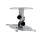Штанга-удлинитель 500-900 для потолочного крепления OMB Monoprojector 100 (silver) 1732479524