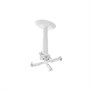 Крепление для проектора Wize Pro PR24A-W (штанга 460-610 мм) потолочное 44711603
