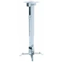 Крепление для проектора Digis DSM-2L (штанга 730-1200 мм) потолочное 47688520