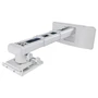 Настенное крепление Vivitek LT30C-F (штанга 325-740 мм.) для ультракороткофокусного проектора DH765Z-UST 937267101