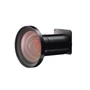 Объектив Mitsubishi OL-X500FR(F) 1791786067