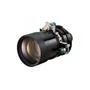 Объектив Mitsubishi OL-XD8000UZ 835186243