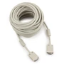 Кабель VGA-15M-Gray, 15M/15M, 15м, тройной экран, феррит.кольца, пакет 260606020