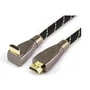Кабель HDMI Wize WAVC-HDMIRA-5M 5 м., v.2.0, 19M/19M, 4K/60 Hz 504779083