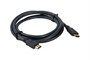 Кабель HDMI Wize C-HM-HM-15M 15 м, v.2.0, 4K/60 Hz 4:2:0/30 Hz 1782918299