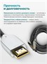 Кабель ARLogia HDMI 2.0 4К Оптоволоконный 25м 120547959