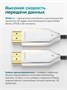 Кабель ARLogia HDMI 2.0 4К Оптоволоконный 10м 775545741