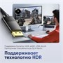 Кабель ARLogia DP 8K 1.5м 1857593238