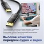 Кабель ARLogia DP 8K 5м 1393041681