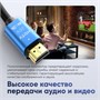 Кабель ARLogia HDMI 4K оплётка ПВХ 10м 1103314868