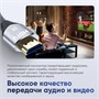 Кабель ARLogia HDMI 8K оплётка ткань 3м 1329644200