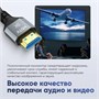 Кабель ARLogia HDMI 8K оплётка ПВХ 1м 137634941