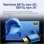 Кабель ARLogia HDMI 4K оплётка ПВХ 20м 75707339