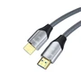 Кабель ARLogia HDMI 8K оплётка ткань 5м 2026241190