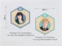 Набор информационно-методических панелей АЛМА «Стендум - Русский язык, Литература» (11 шт.) 786107307