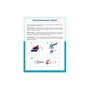 Информационный стенд «Классификация связей» ИС0116 Ziluo 488281938