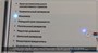 Электрифицированный стенд "Схема пневматическая тормозного оборудования тепловоза 2ТЭ-116У" Zarnitza 145559662