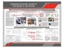 Информационный стенд "Коммерческий осмотр поездов и вагонов" Zarnitza 220520587