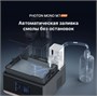 3D принтер Anycubic Photon M7 Pro 172824865