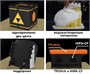 3D принтер Mingda MD-600D 429530112