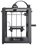 3D принтер Creality Ender 5 S1 1631479576