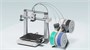 3D принтер Bambu Lab A1 2137350369