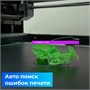 3D принтер Bambu LAB X1CC 339773165