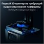 3D принтер Anycubic Photon M5s 879975596