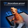 3D принтер Anycubic Photon M5 353726997