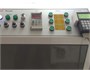 Фрезерный станок с ЧПУ Advercut Multi K45MT-S/1325 223825841