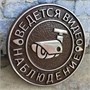 Фрезерный станок с ЧПУ Advercut Multi K45MT-DY/1325 763077208