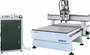 Фрезерный станок с ЧПУ Advercut Multi K60MT-DY/1325 93360440