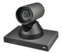 Сетевая PTZ-камера Antouch VX800I для видеоконференцсвязи с разрешением 4K, 12-кратным оптическим зумом и функцией интеллектуального автоматического отслеживания 845068828