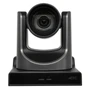Сетевая PTZ-камера Antouch VX60CL для видеоконференцсвязи VHD-VX60CL с разрешением 4K, 20-кратным оптическим зумом и поддержкой NDI 1649560896