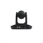 Профессиональная камера Aver PTC500S 368232210