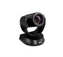 Конференц-камера AVer Cam520 Pro2 796192578