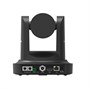 PTZ-камера AVMATRIX PTZ1271-30X-POE 518842005