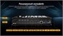 Видеомикшер-стример AVMATRIX Shark H4 компактный 4CH HDMI USB LAN 1316972894