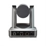 PTZ-камера CleverMic 1011HDB-5 POE 1364333963