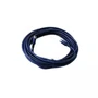 Кабель соединительный clevermic BKR (10м) 1223889760