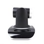 PTZ-камера CleverMic 1020w (HDMI, USB 3.0, LAN) 1358988196