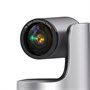 PTZ-камера CleverCam 1220UH 1824339749