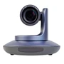 PTZ-камера CleverCam 1415U3 (4К, 15x, USB 3.0, LAN) 552076094