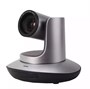 PTZ-камера CleverCam 1212UH 932050073