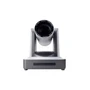 PTZ-камера CleverCam 1011U3H-5 1167257992