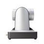 PTZ-камера CleverCam 3512UHS POE 608196758