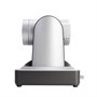 PTZ-камера CleverCam 3512UHS POE 608196758