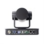 PTZ-камера CleverCam 3620UHS 1469959674